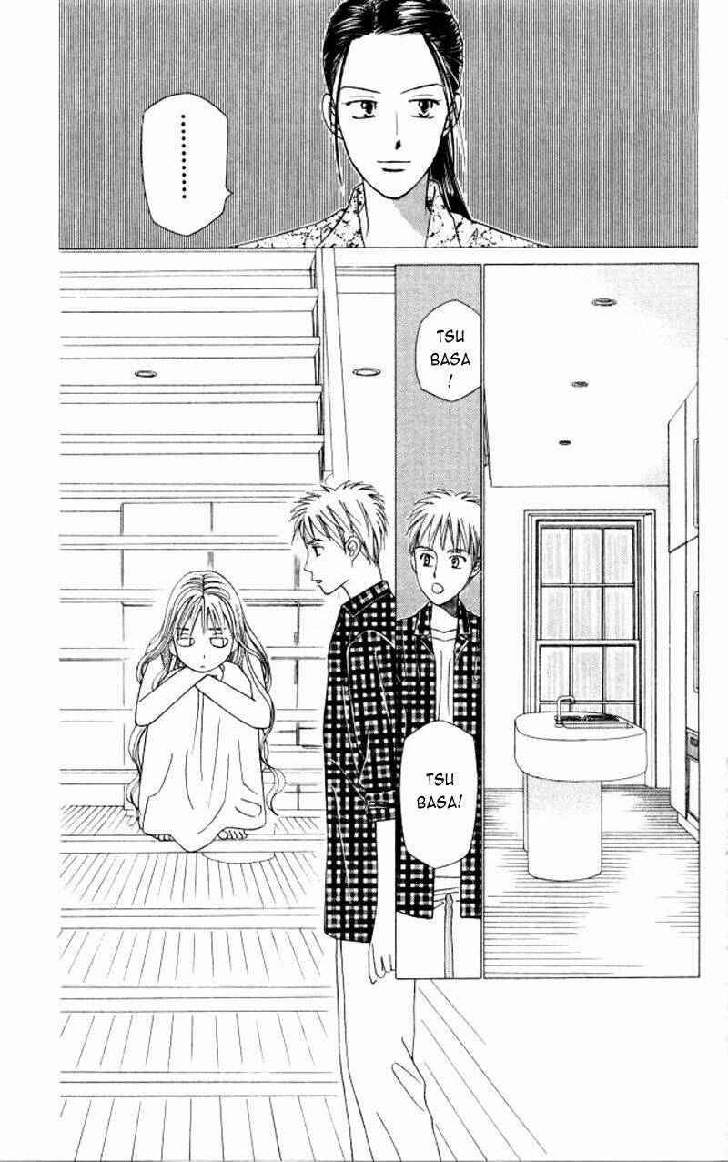 Kare kano: Chapter 49: Rain