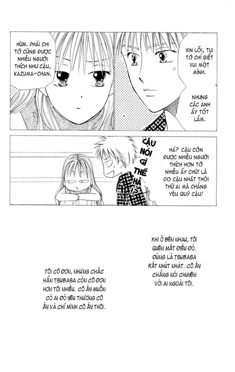 Kare kano: Chapter 49: Rain