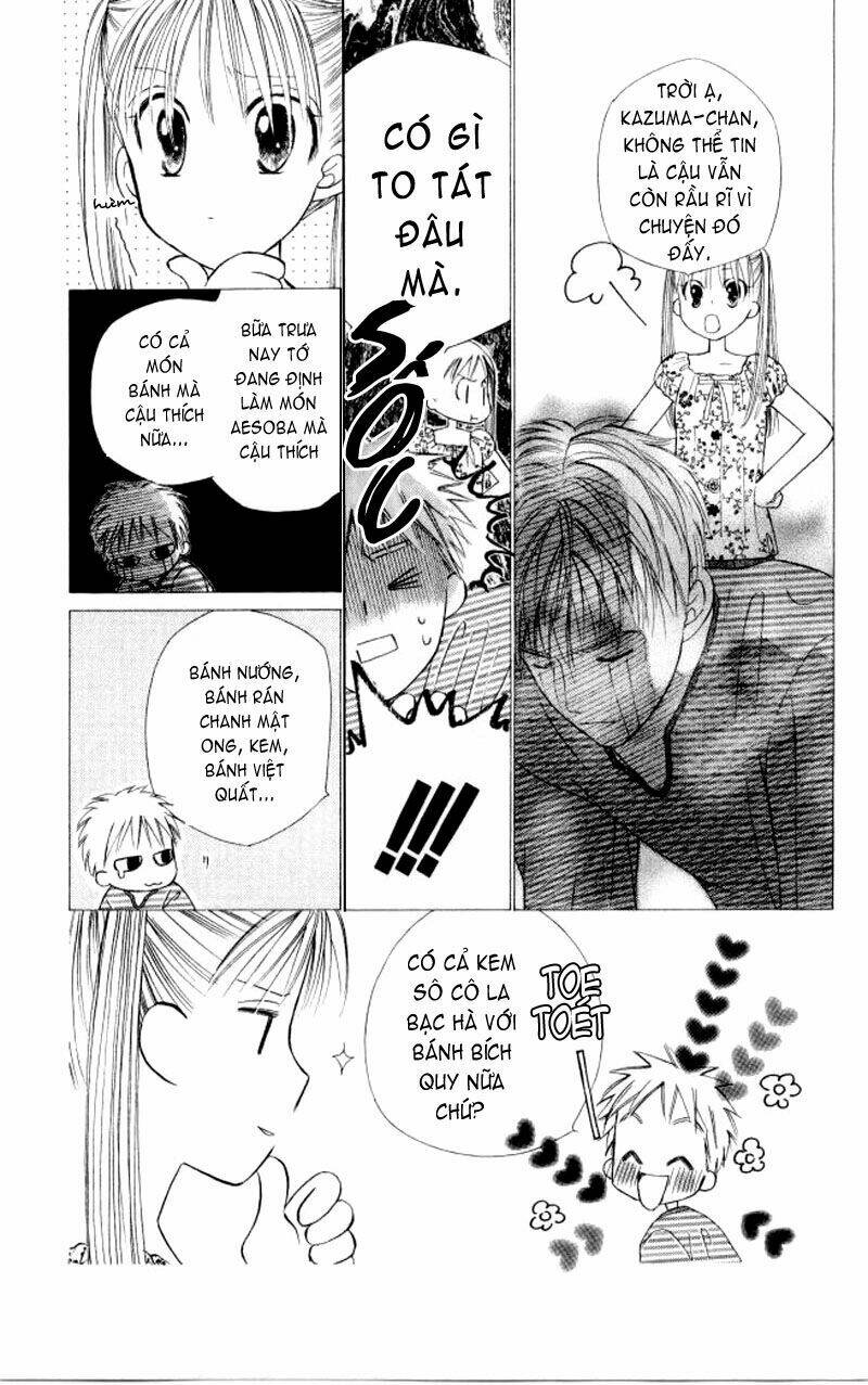 Kare kano: Chapter 49: Rain