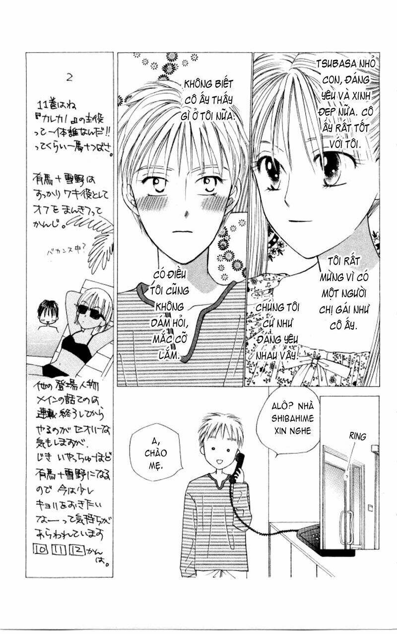 Kare kano: Chapter 49: Rain