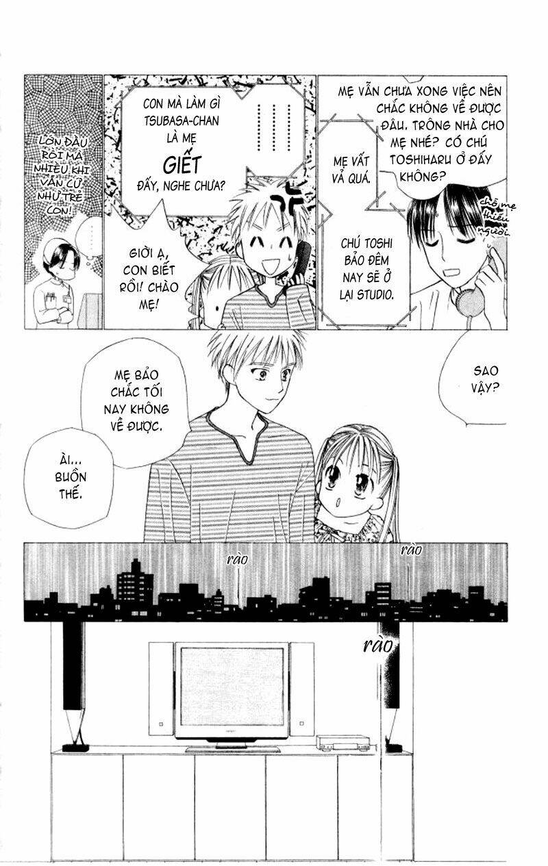 Kare kano: Chapter 49: Rain
