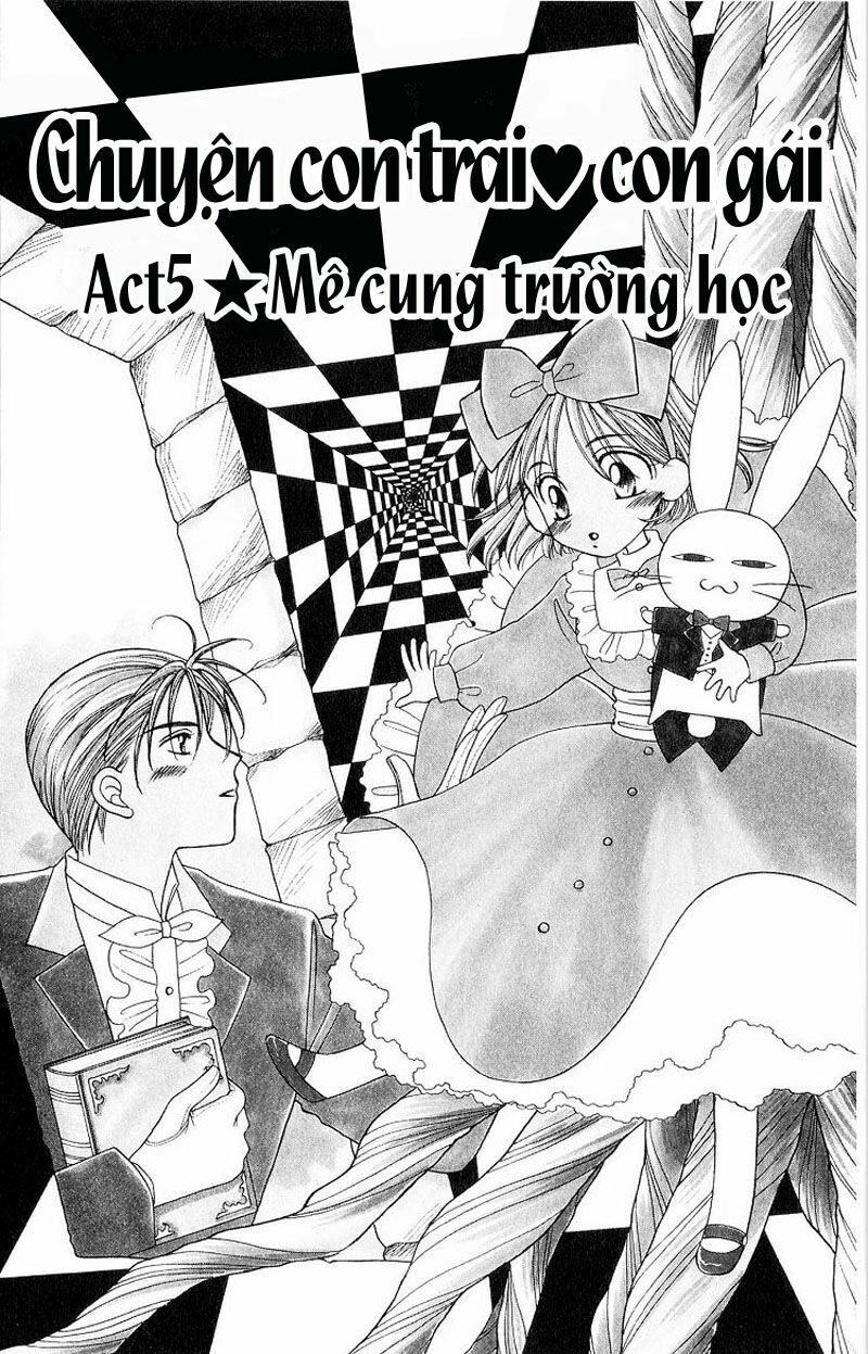 Kare kano: Chapter 5: Mê cung trường học
