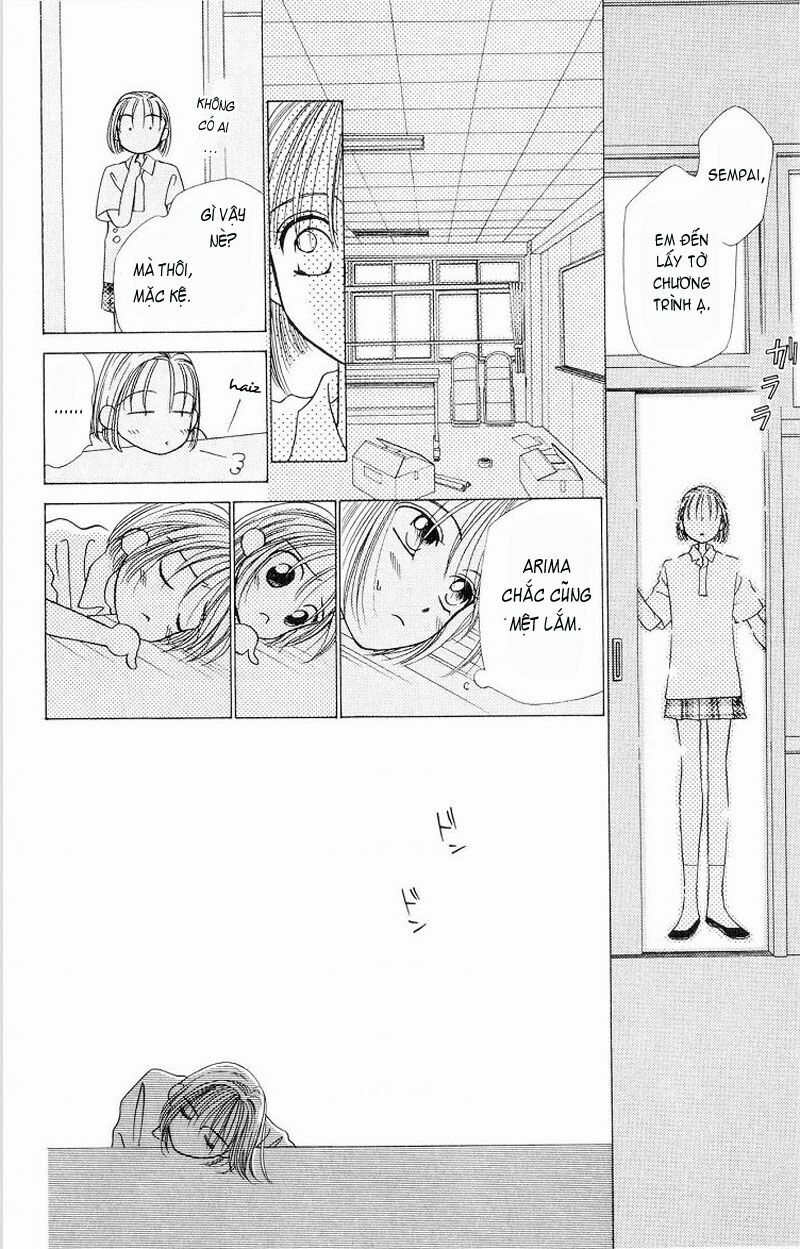 Kare kano: Chapter 5: Mê cung trường học