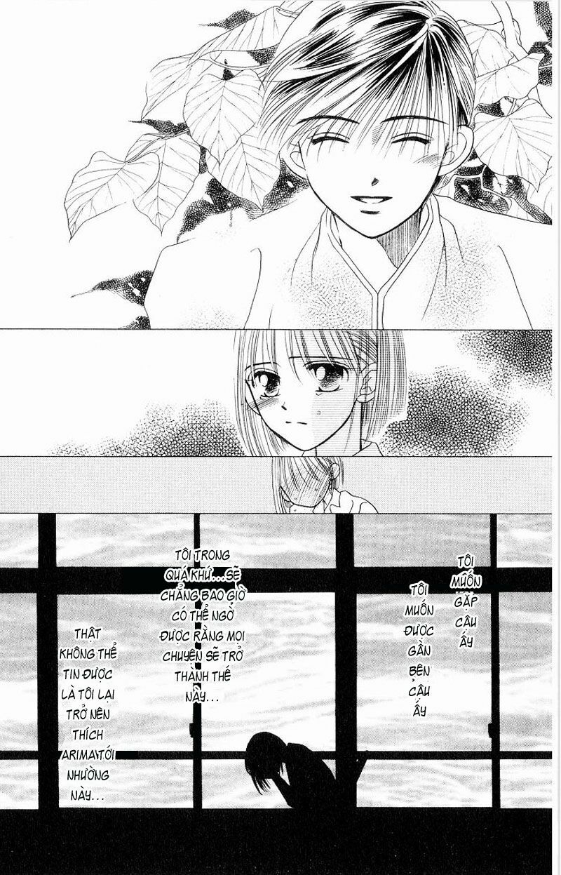 Kare kano: Chapter 5: Mê cung trường học