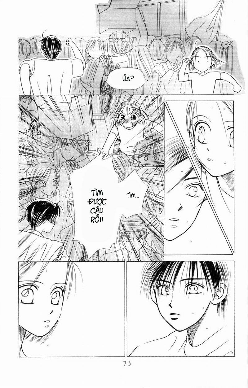 Kare kano: Chapter 5: Mê cung trường học