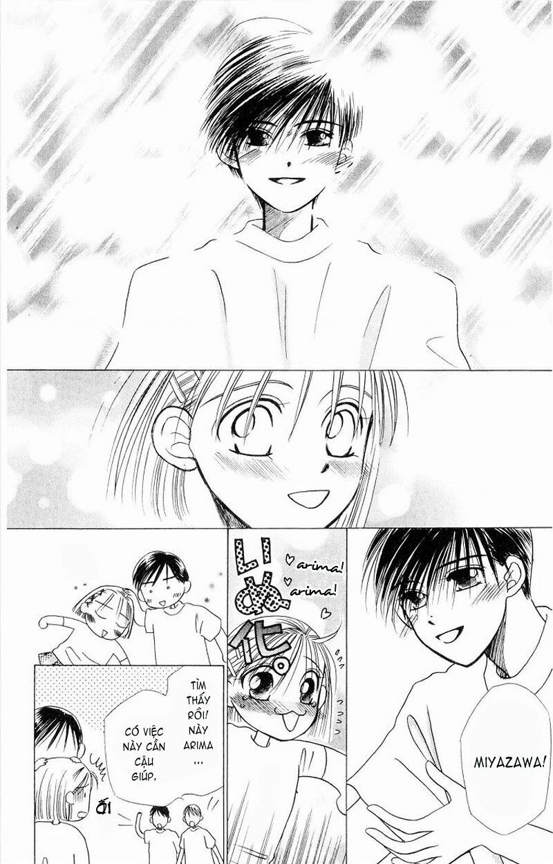 Kare kano: Chapter 5: Mê cung trường học