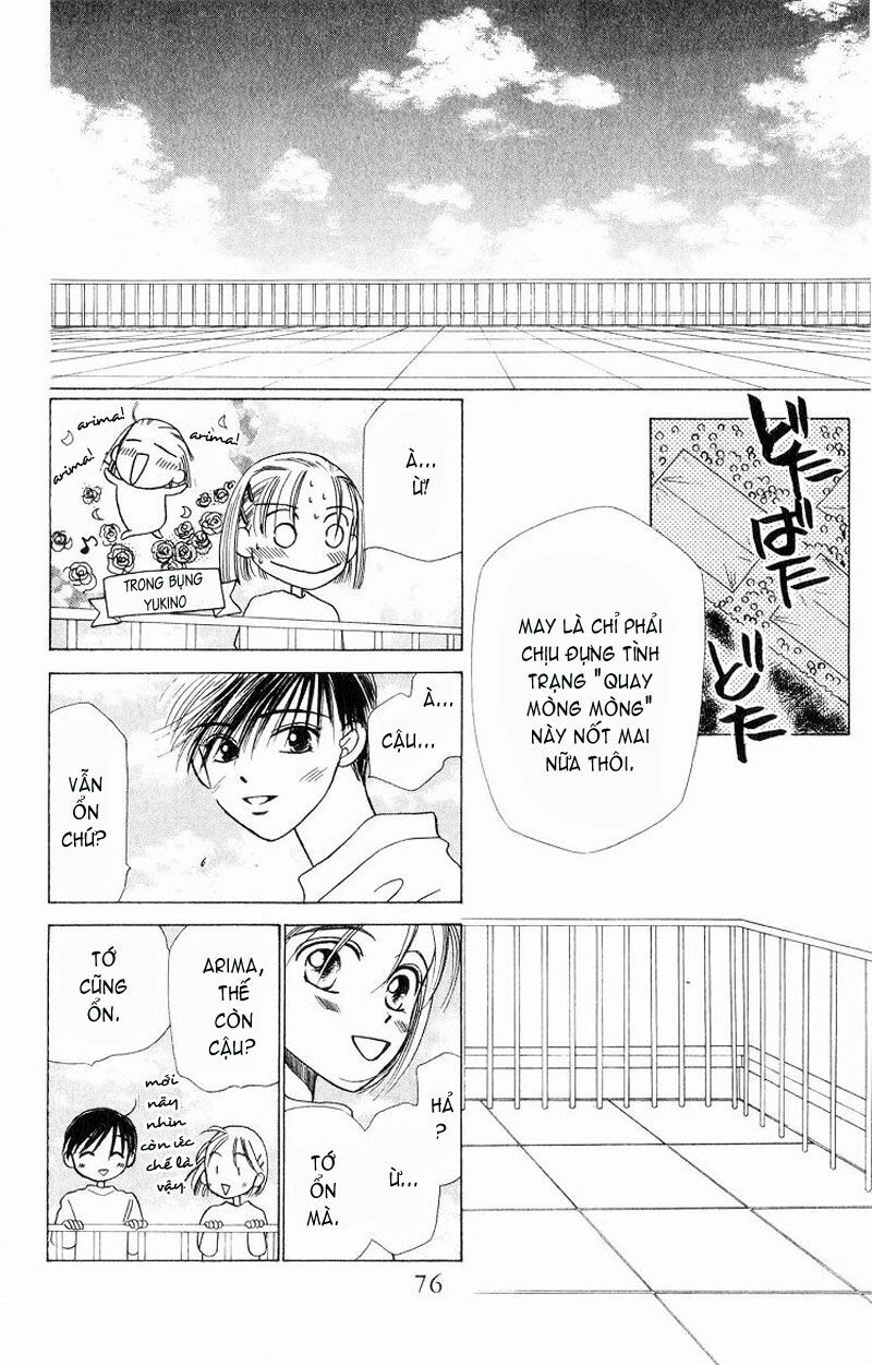 Kare kano: Chapter 5: Mê cung trường học