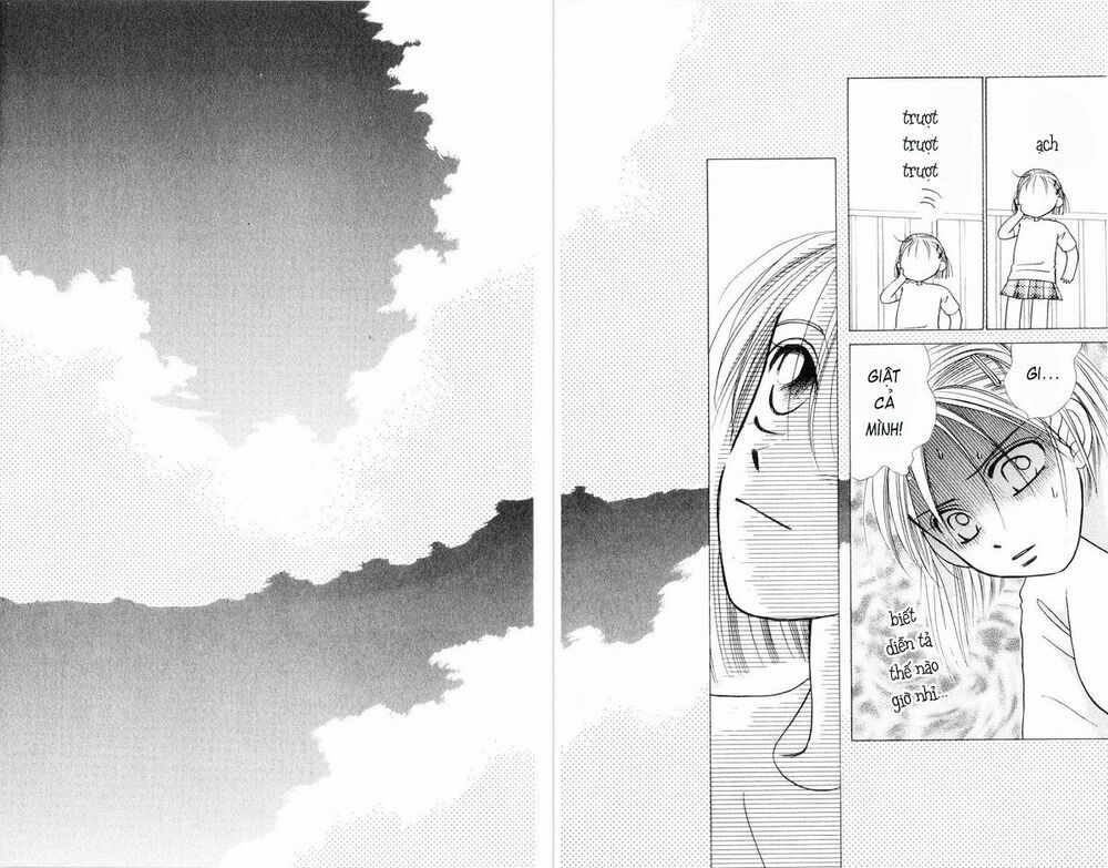 Kare kano: Chapter 5: Mê cung trường học