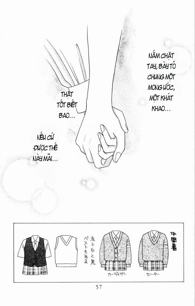 Kare kano: Chapter 5: Mê cung trường học