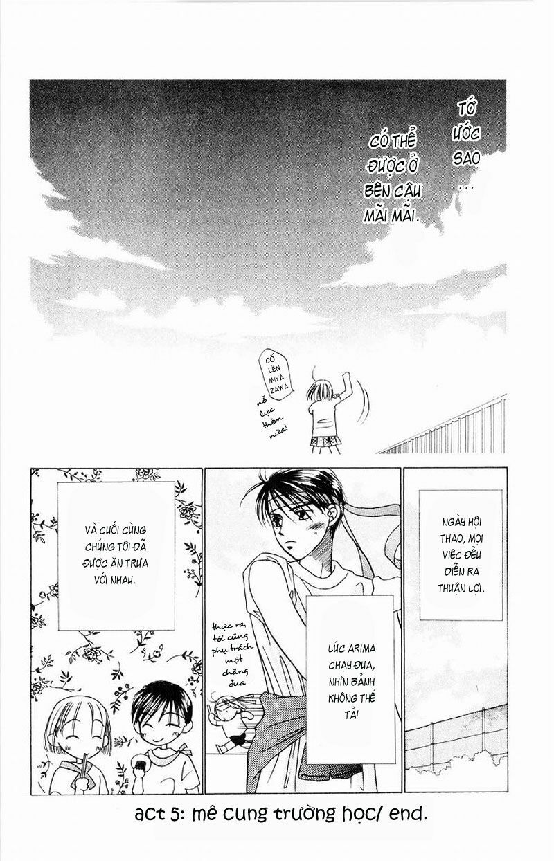 Kare kano: Chapter 5: Mê cung trường học