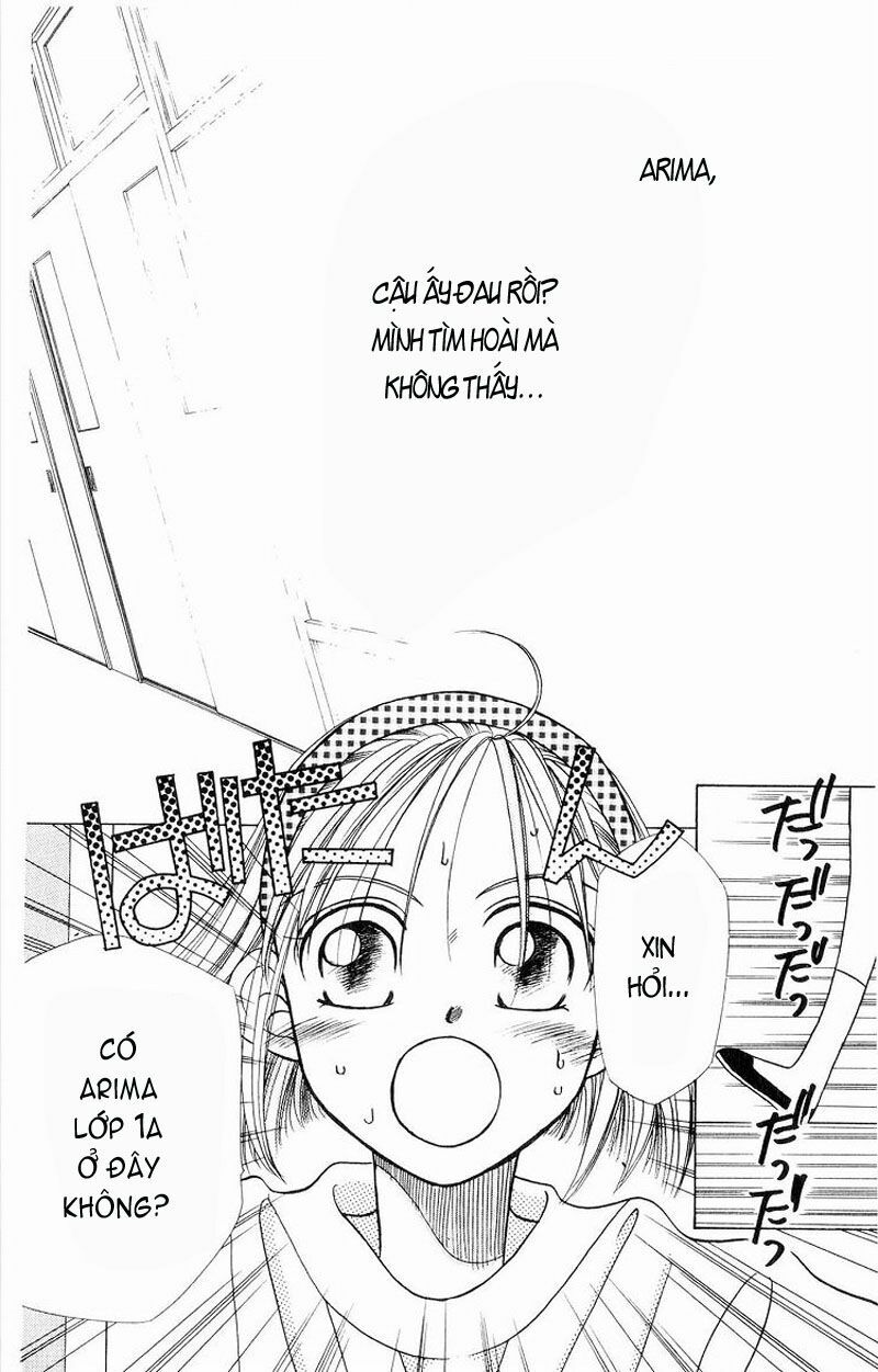 Kare kano: Chapter 5: Mê cung trường học
