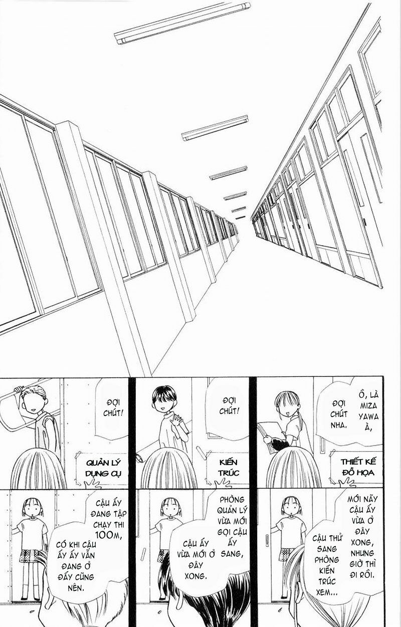 Kare kano: Chapter 5: Mê cung trường học