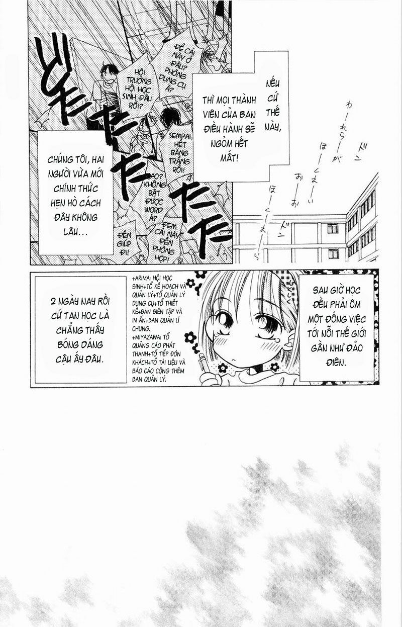 Kare kano: Chapter 5: Mê cung trường học