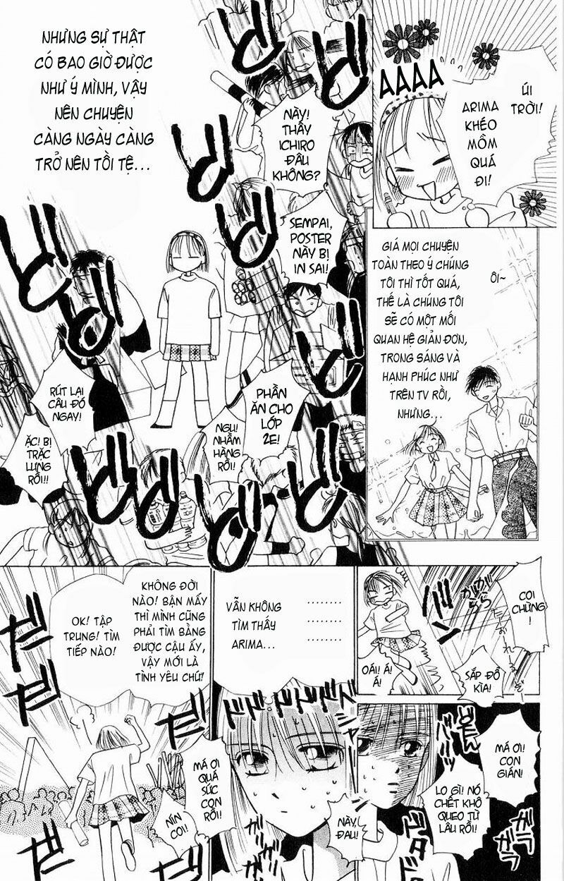 Kare kano: Chapter 5: Mê cung trường học