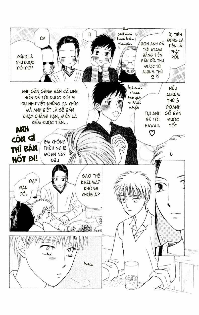 Kare kano: Chapter 50: Sing a song
