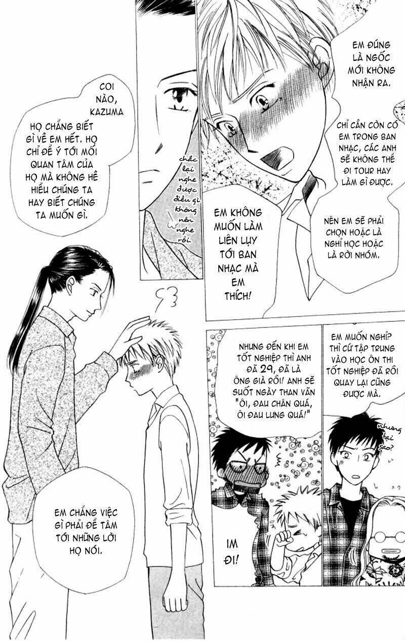 Kare kano: Chapter 50: Sing a song