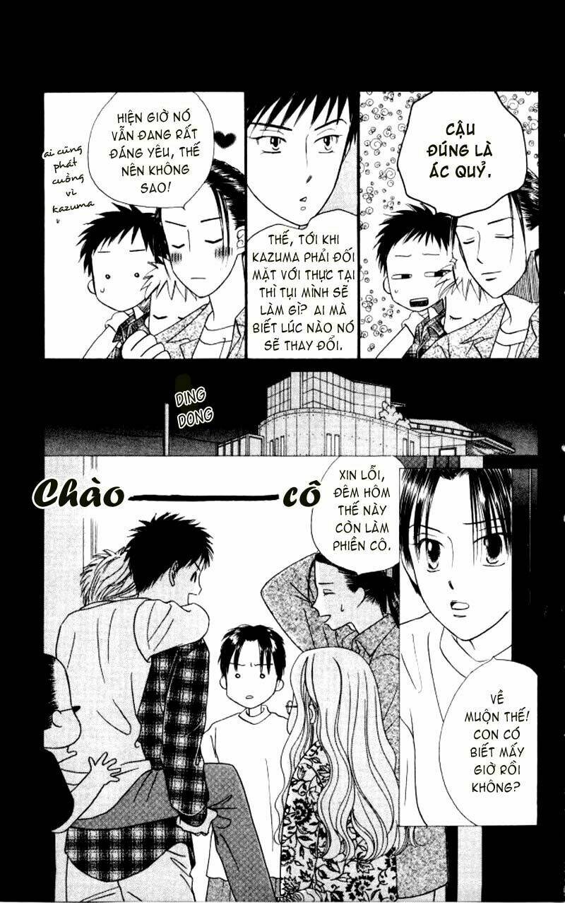 Kare kano: Chapter 50: Sing a song
