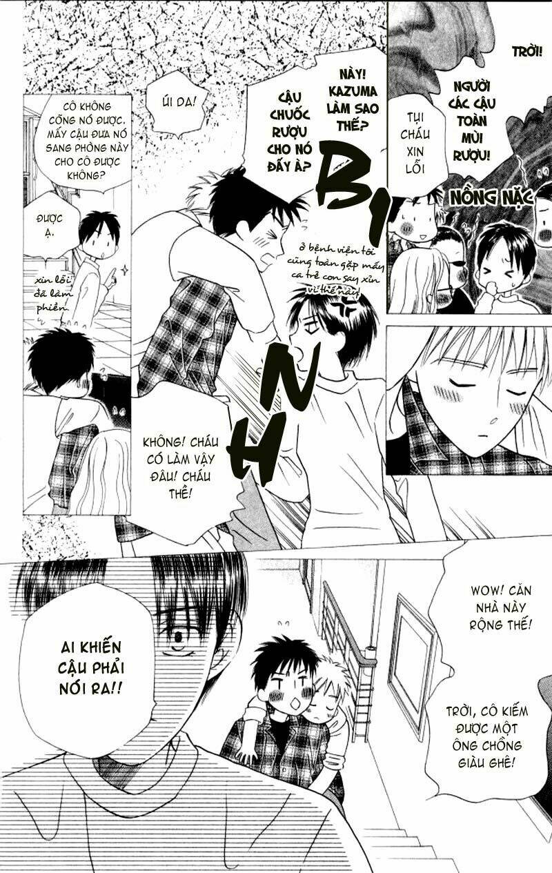 Kare kano: Chapter 50: Sing a song