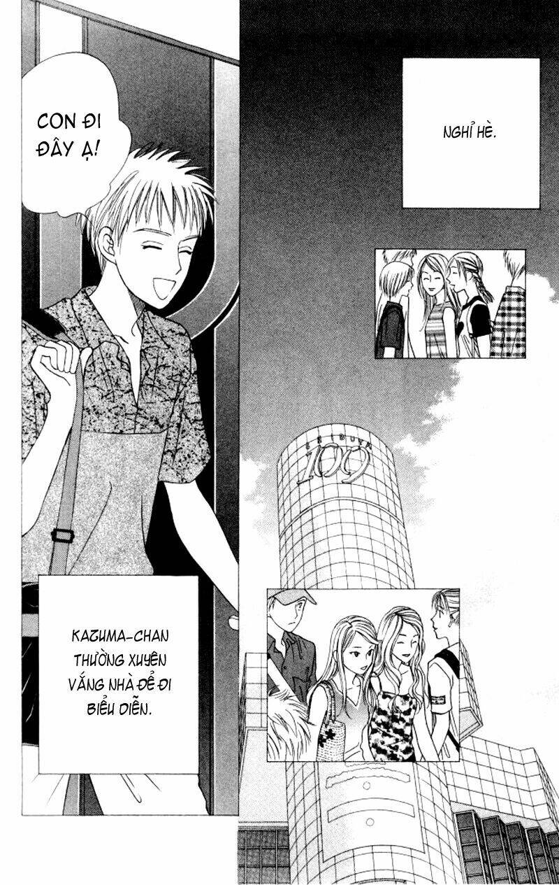 Kare kano: Chapter 51: Live