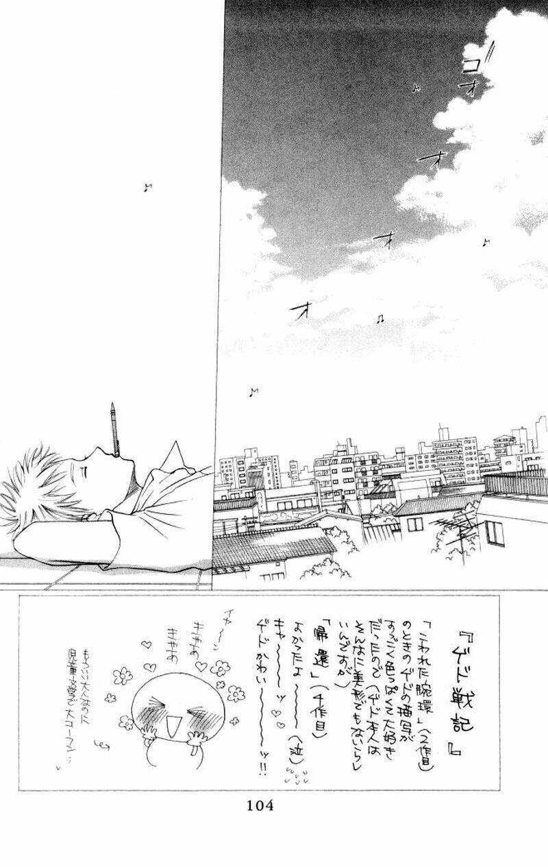 Kare kano: Chapter 51: Live