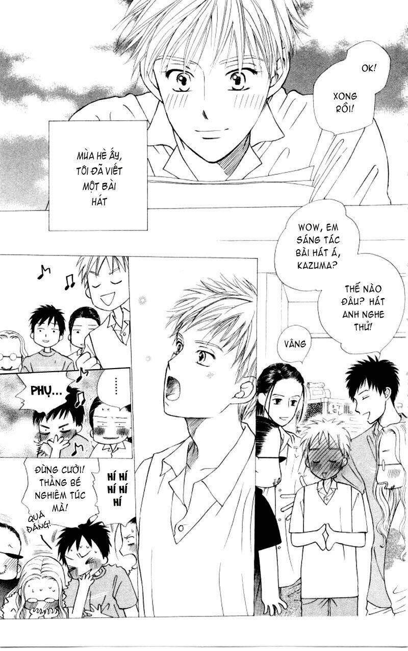 Kare kano: Chapter 51: Live