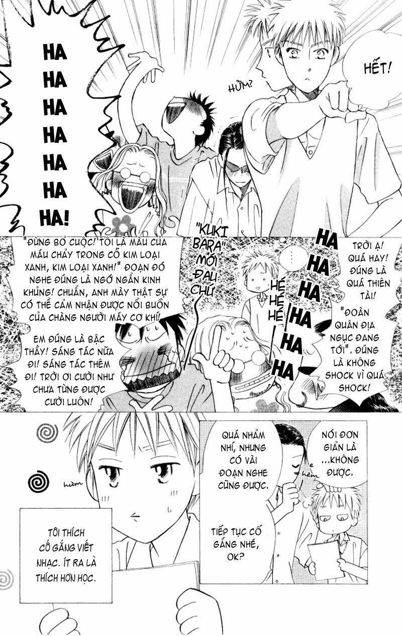 Kare kano: Chapter 51: Live
