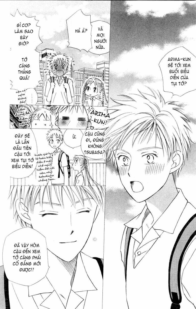 Kare kano: Chapter 51: Live