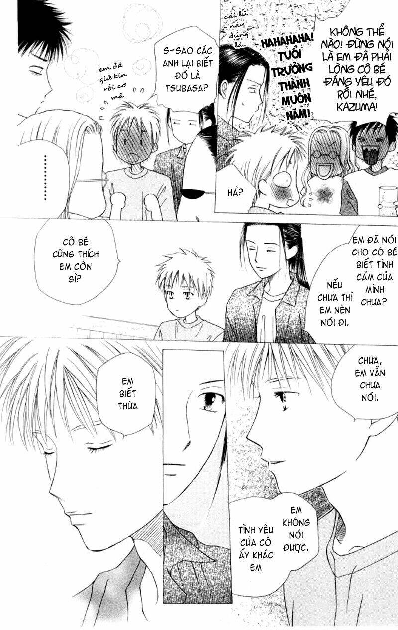 Kare kano: Chapter 53: Love