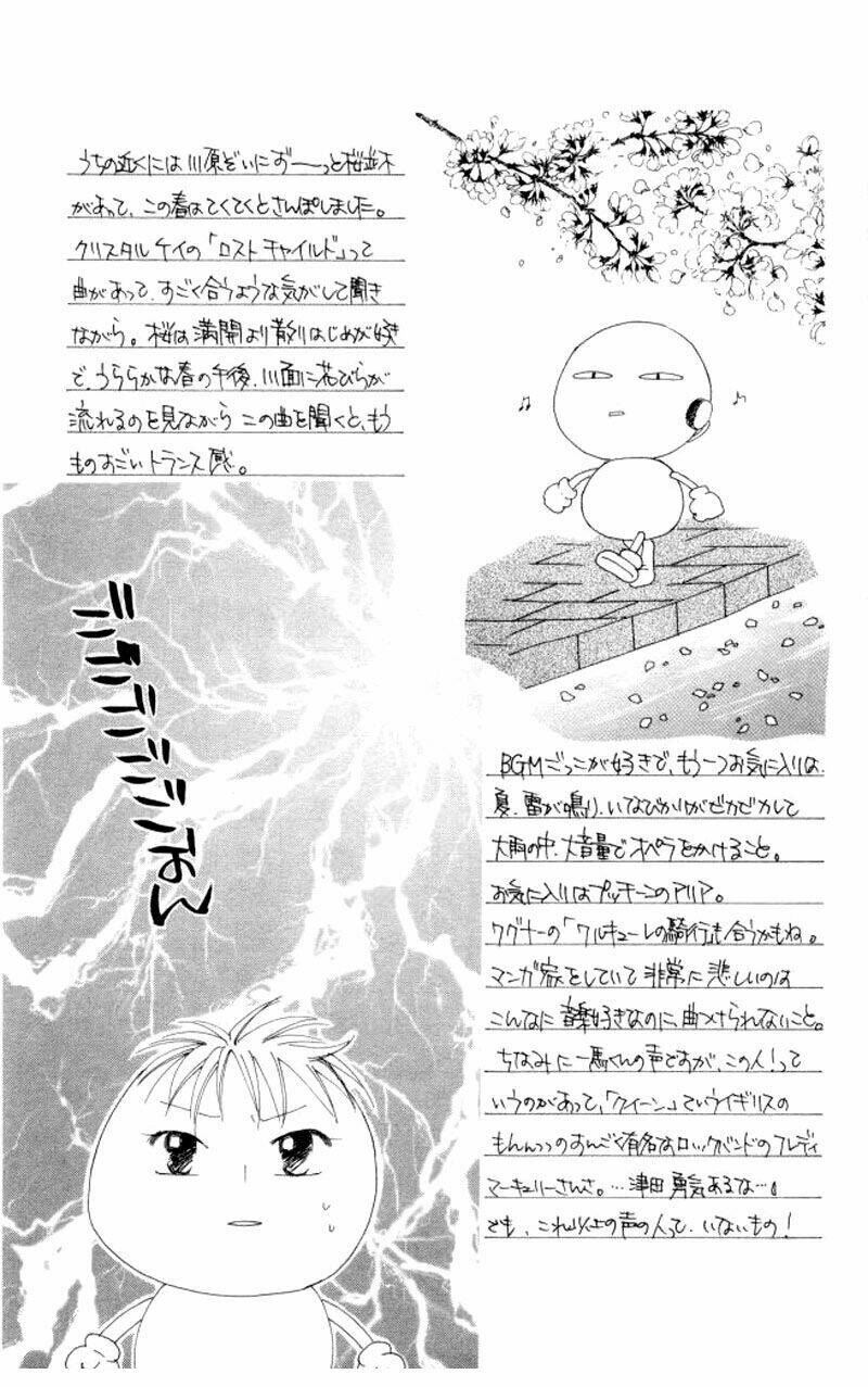 Kare kano: Chapter 53: Love