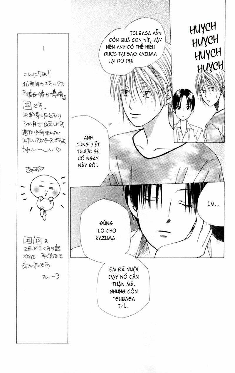 Kare kano: Chapter 54: Born