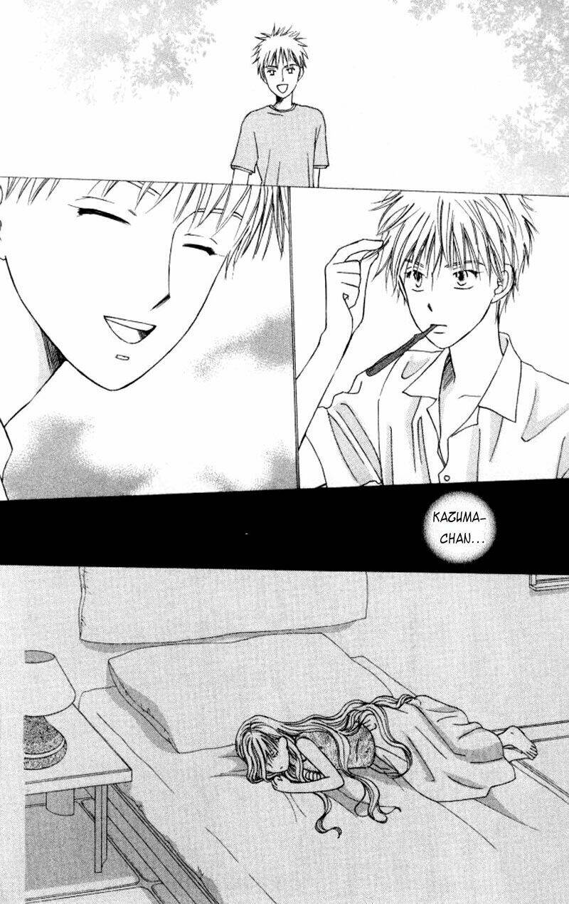 Kare kano: Chapter 54: Born