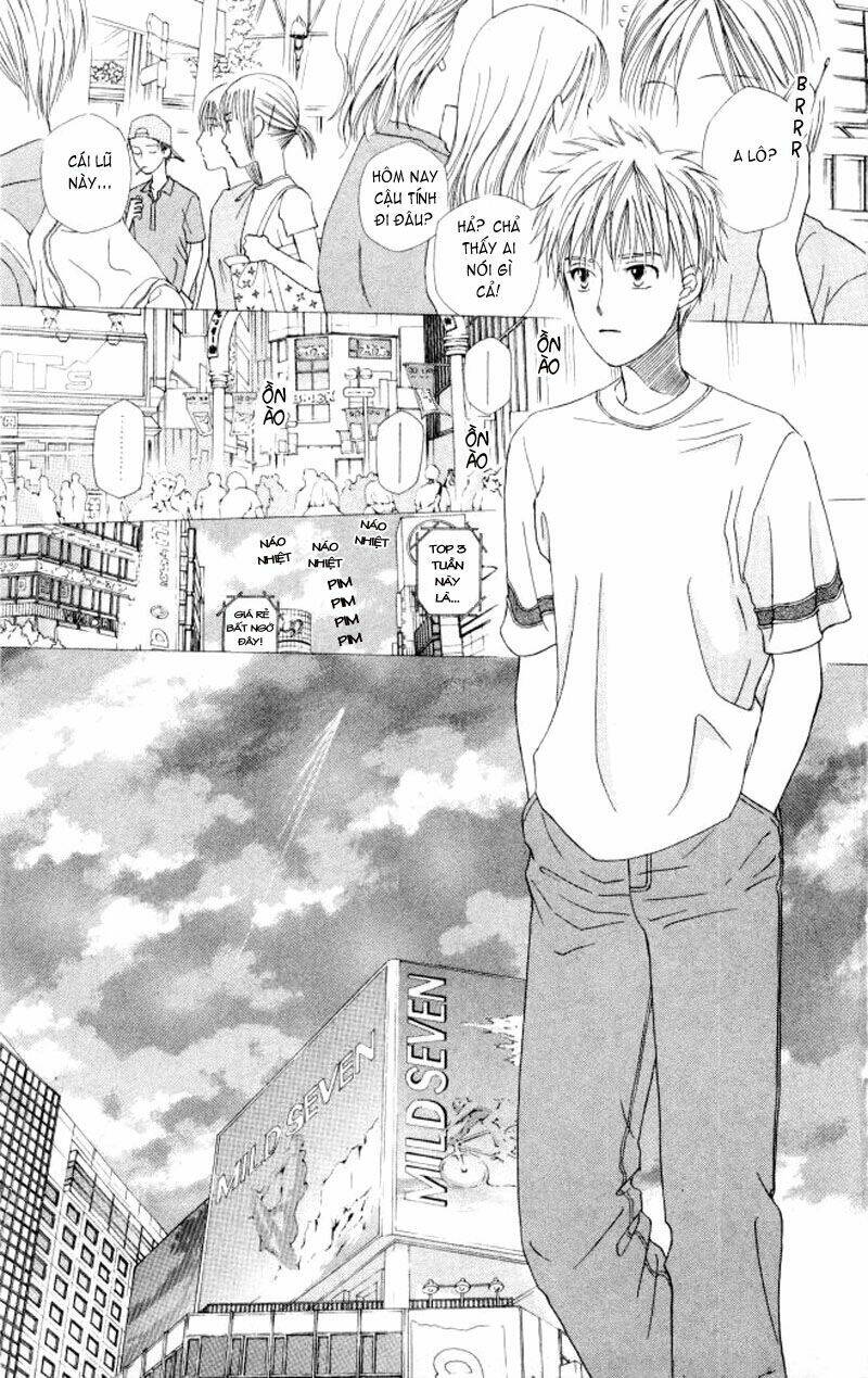 Kare kano: Chapter 54: Born