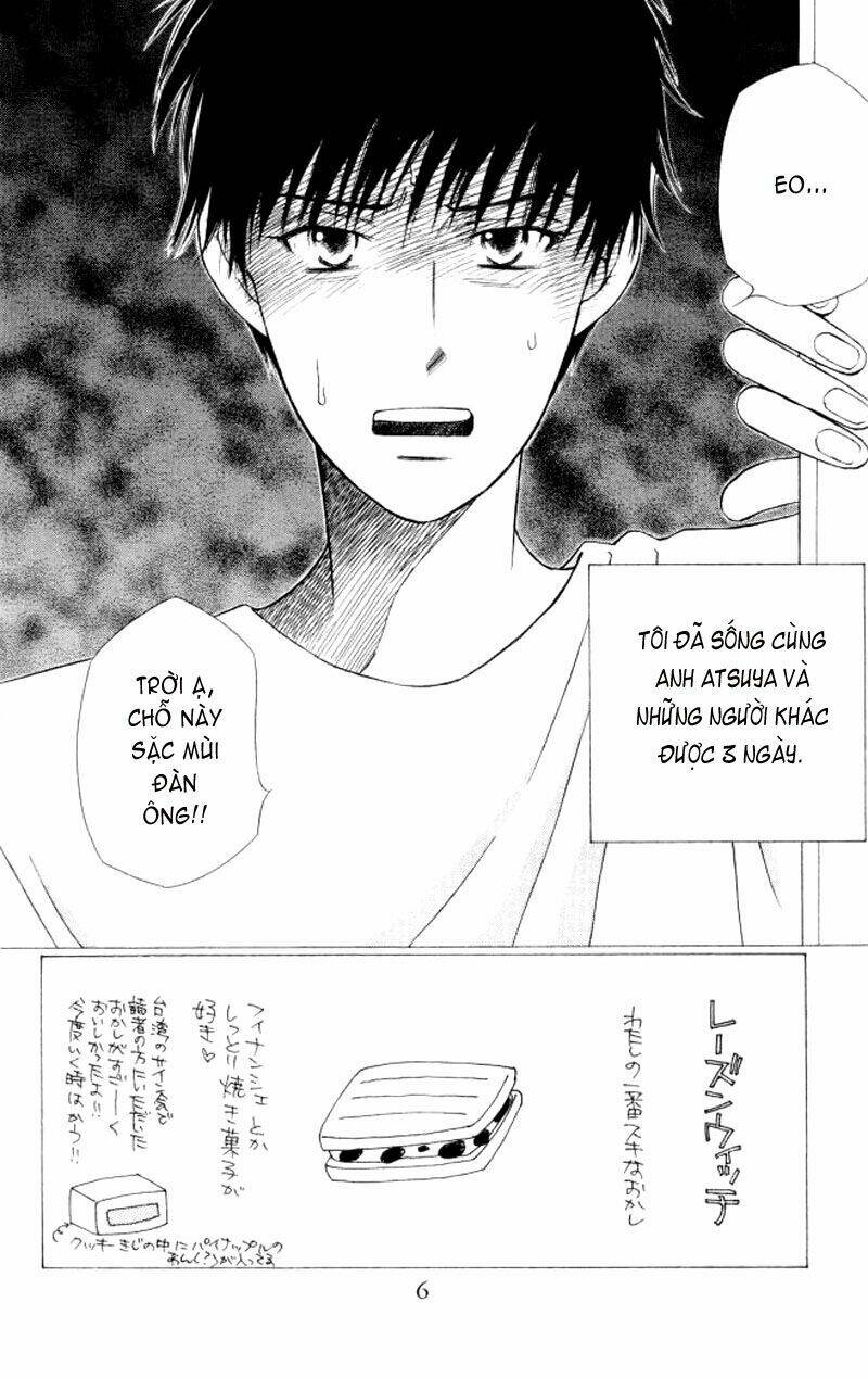 Kare kano: Chapter 54: Born