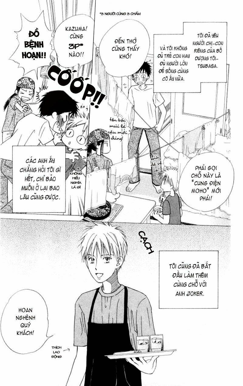 Kare kano: Chapter 54: Born