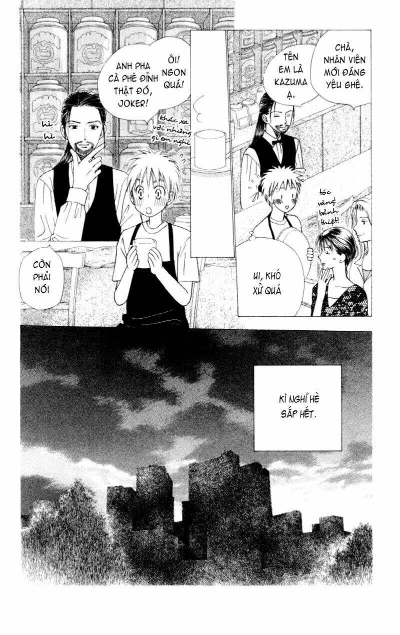 Kare kano: Chapter 54: Born