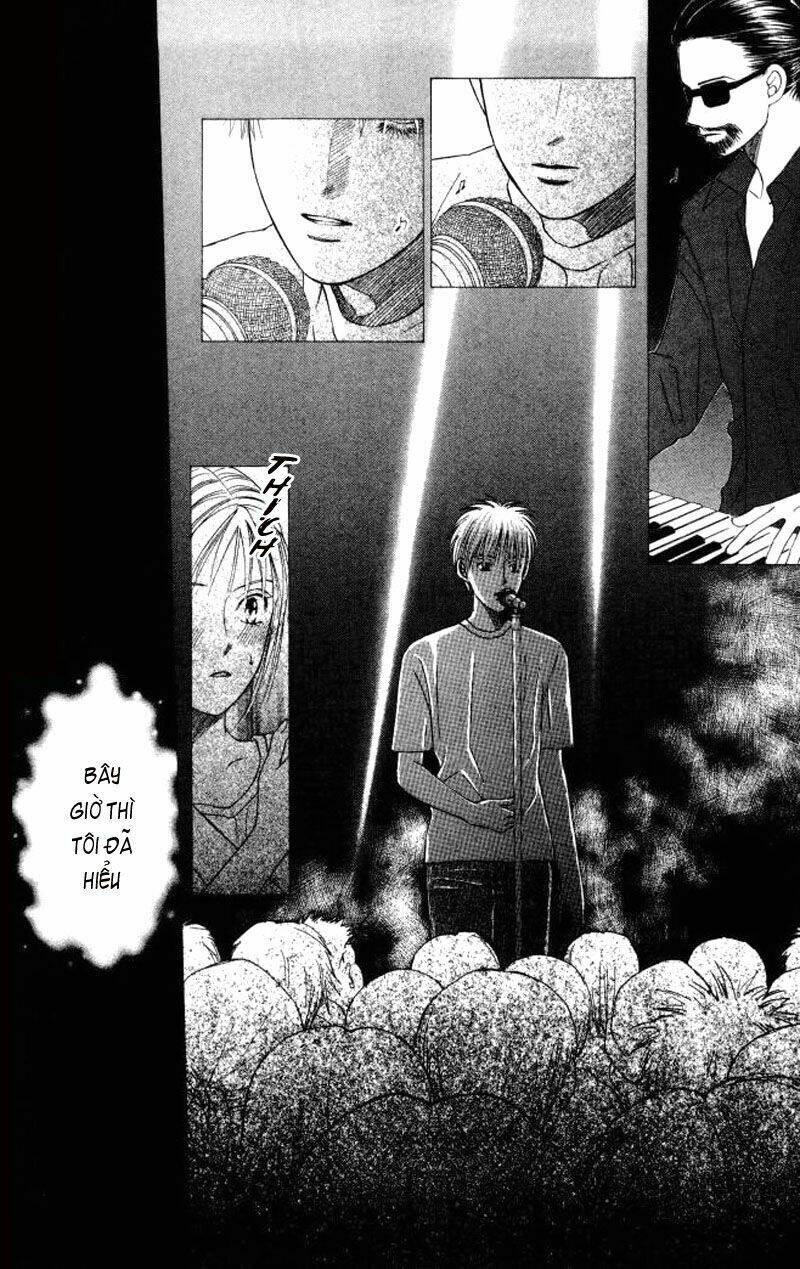 Kare kano: Chapter 55: Yin and Yang