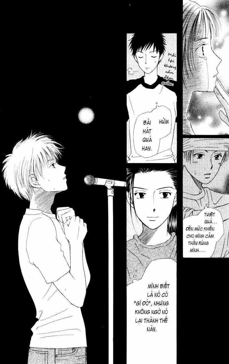 Kare kano: Chapter 55: Yin and Yang