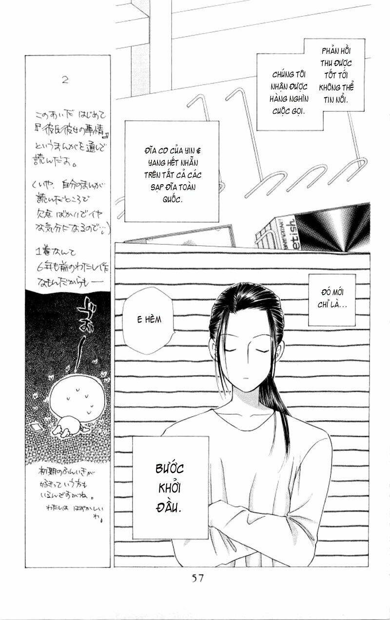 Kare kano: Chapter 55: Yin and Yang