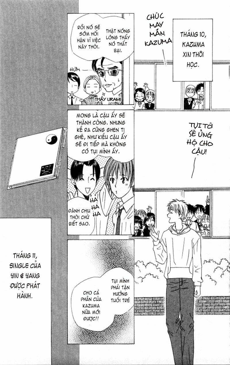 Kare kano: Chapter 55: Yin and Yang