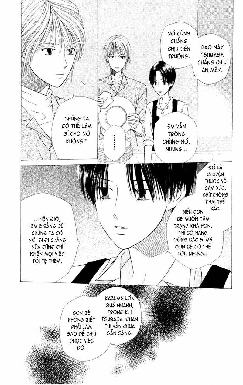 Kare kano: Chapter 55: Yin and Yang