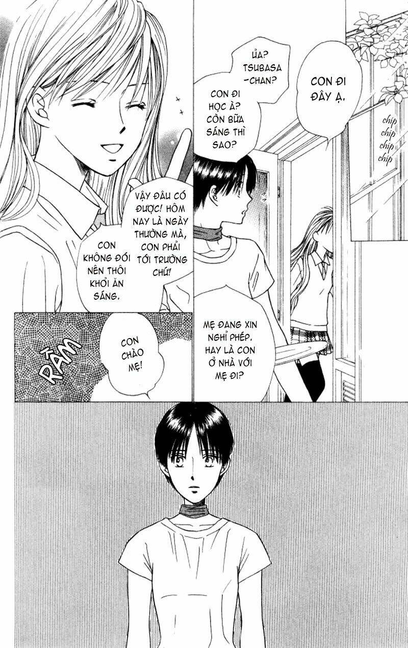 Kare kano: Chapter 55: Yin and Yang