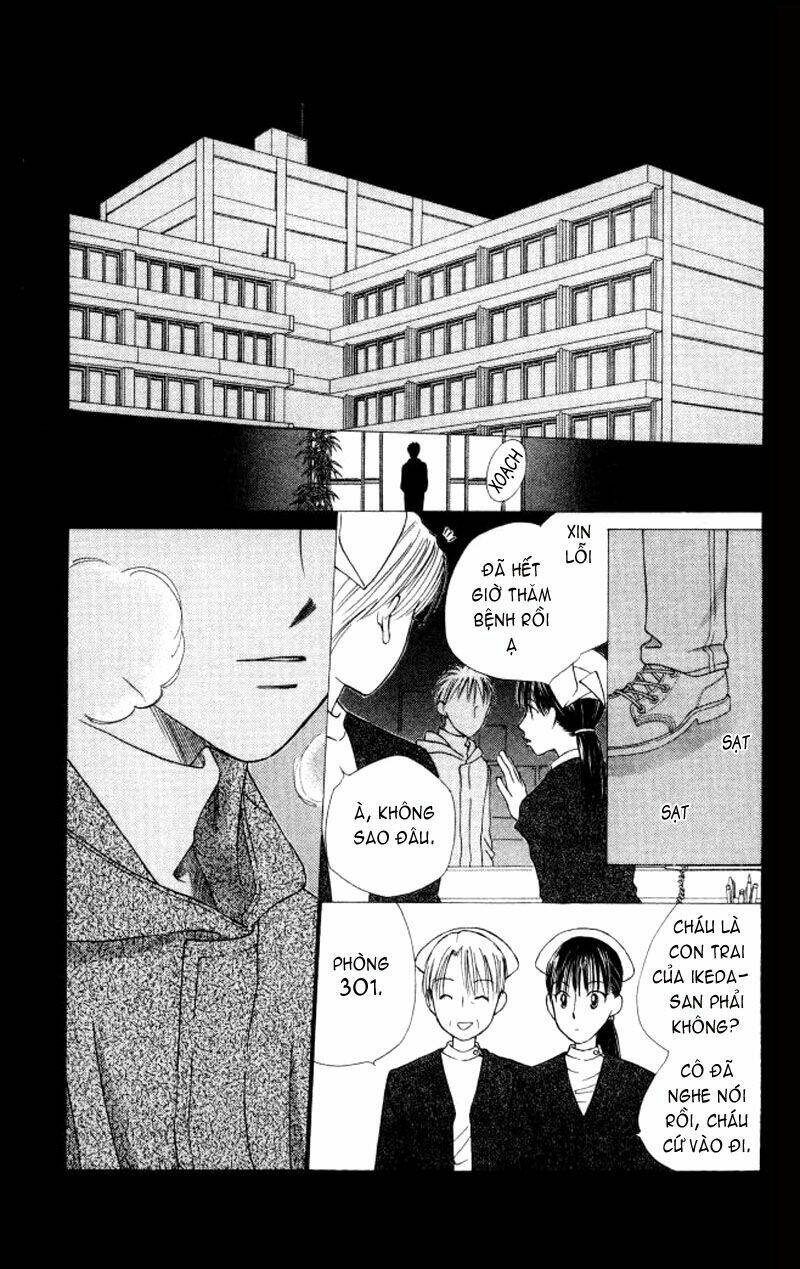 Kare kano: Chapter 56: Tsubasa