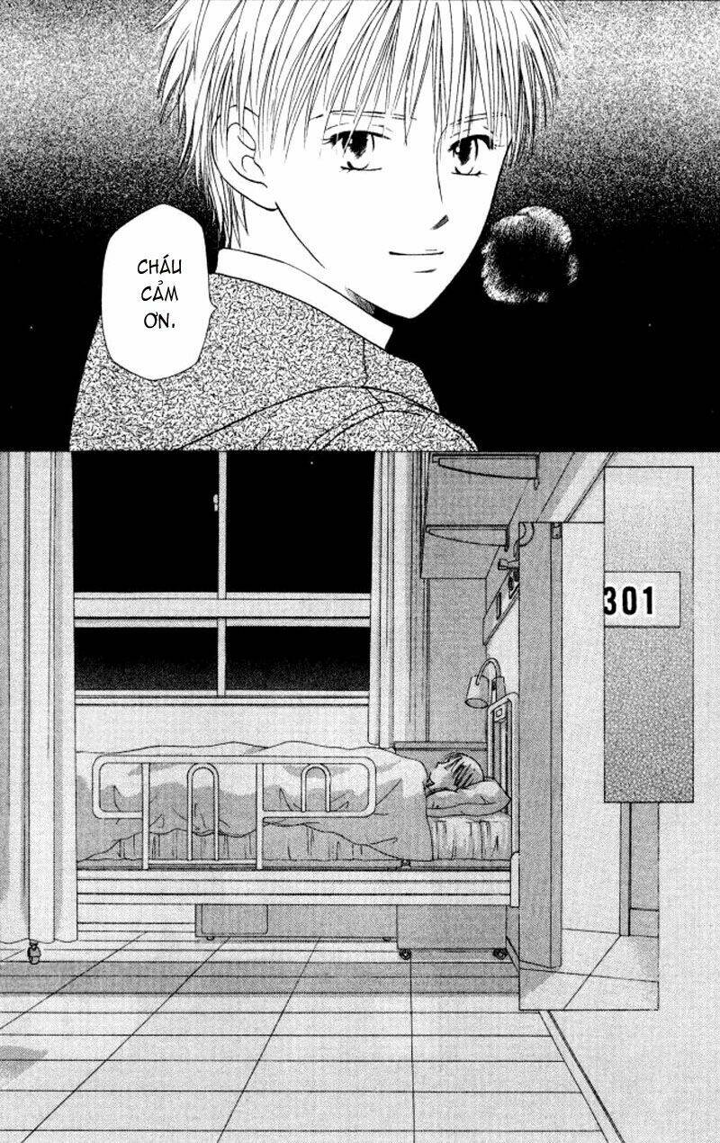 Kare kano: Chapter 56: Tsubasa