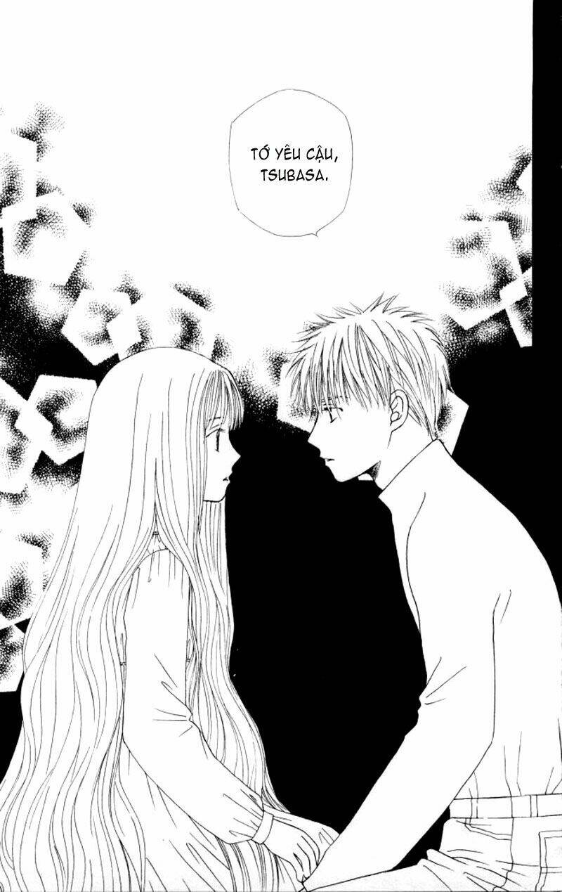 Kare kano: Chapter 56: Tsubasa