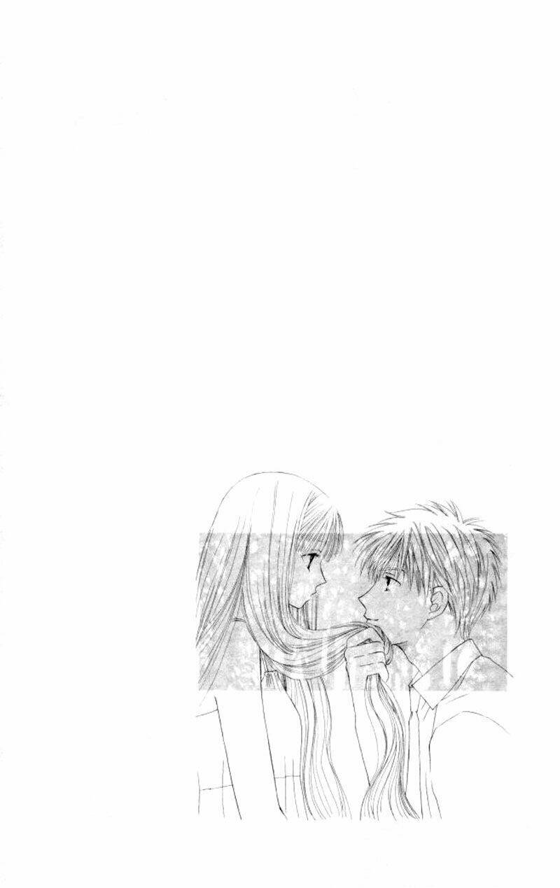Kare kano: Chapter 56: Tsubasa