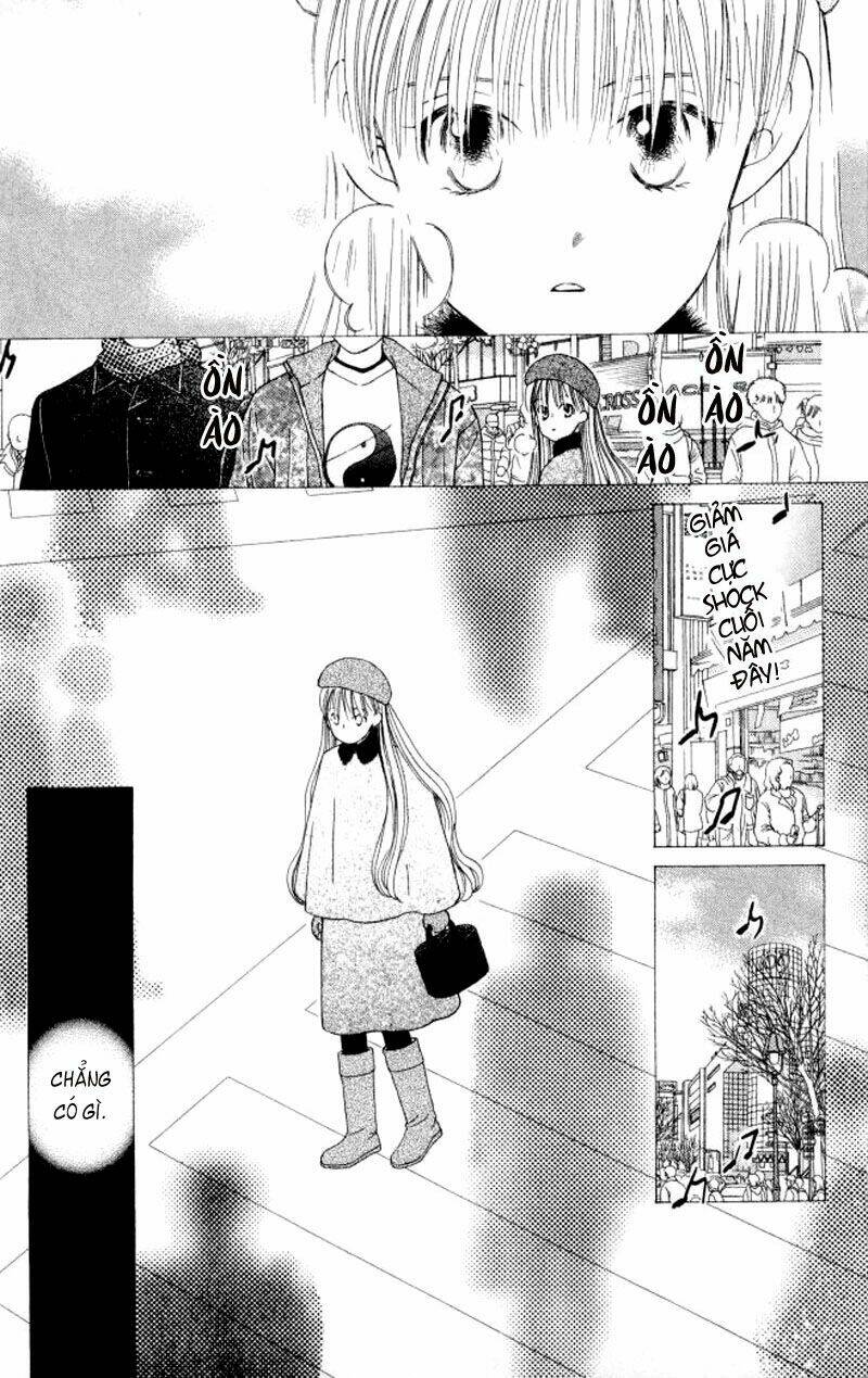 Kare kano: Chapter 56: Tsubasa
