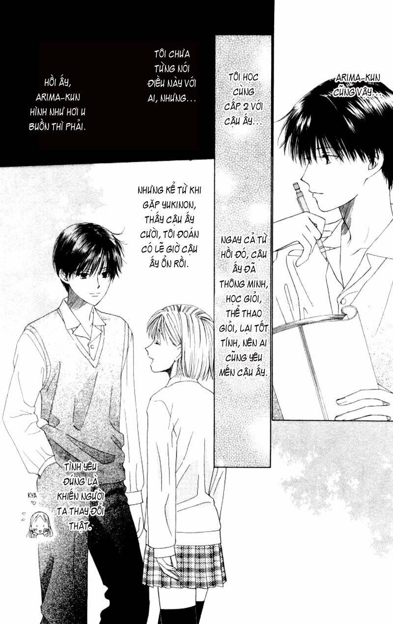 Kare kano: Chapter 58: Cuộc sống của Rika-chan