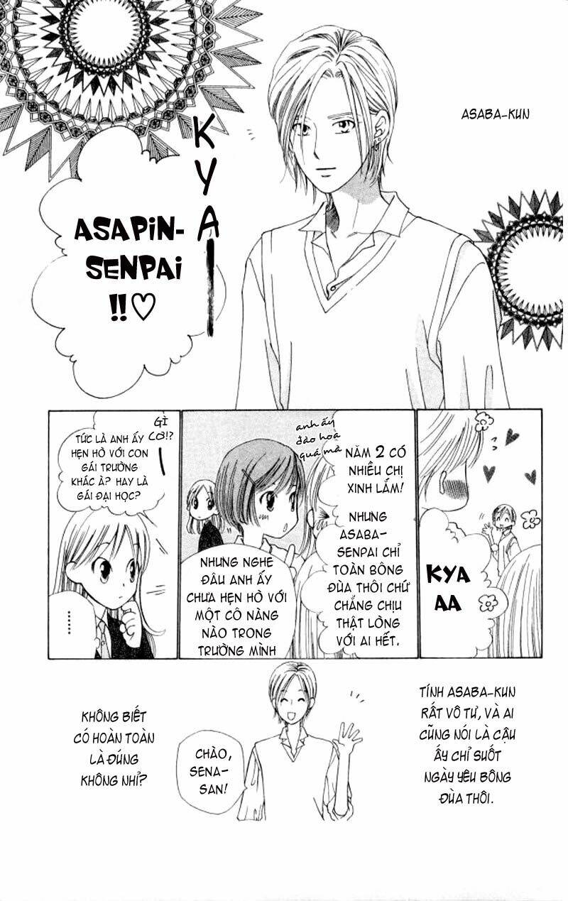 Kare kano: Chapter 58: Cuộc sống của Rika-chan