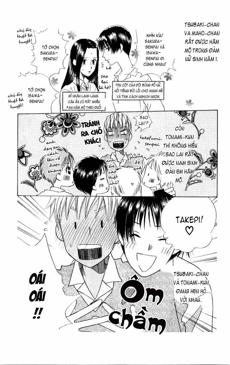 Kare kano: Chapter 58: Cuộc sống của Rika-chan