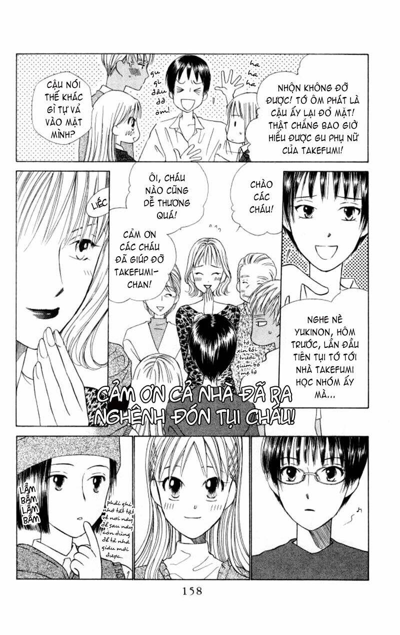 Kare kano: Chapter 58: Cuộc sống của Rika-chan